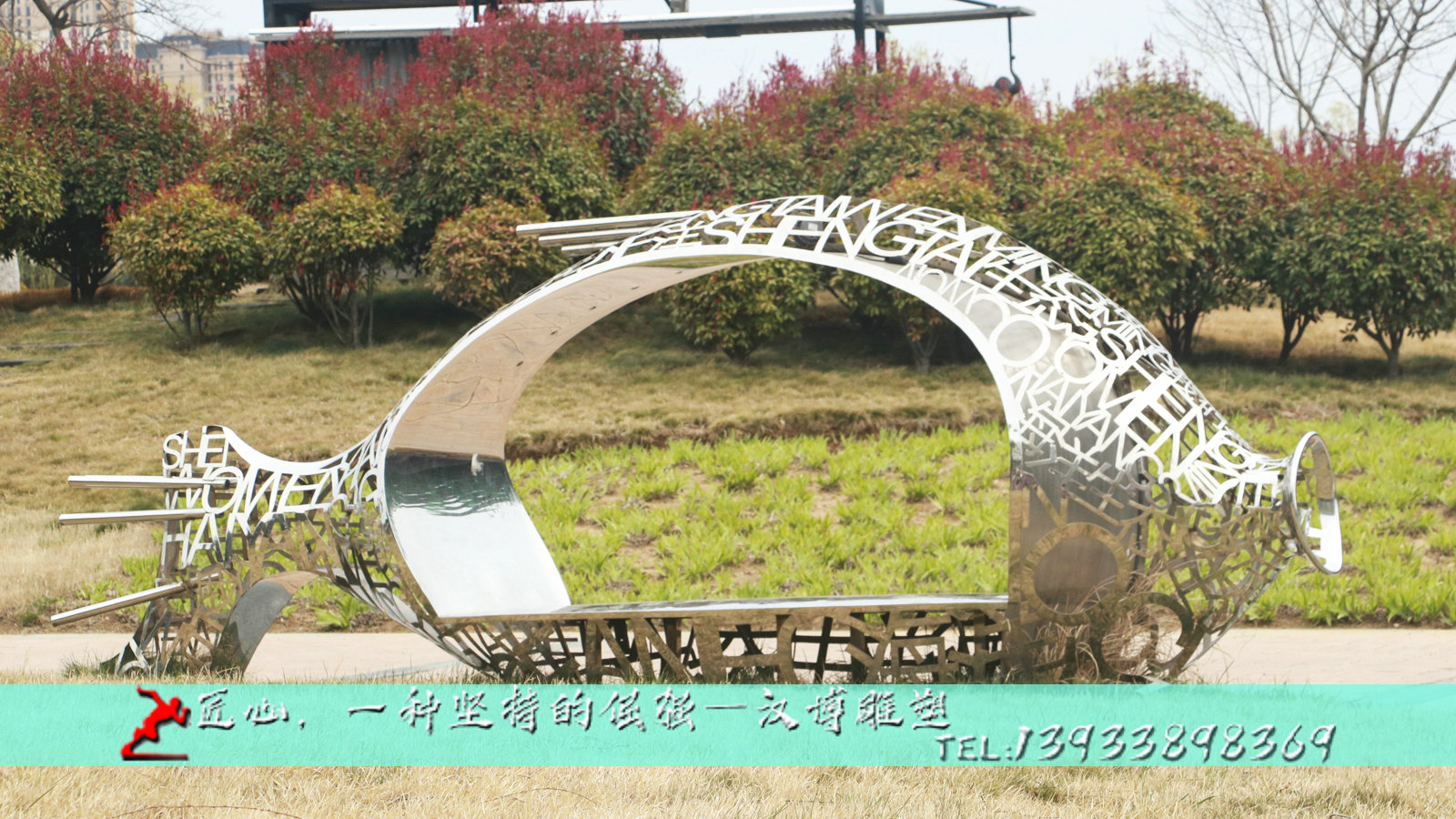 铸铜雕像,黄铜雕像,园林景观铜雕
