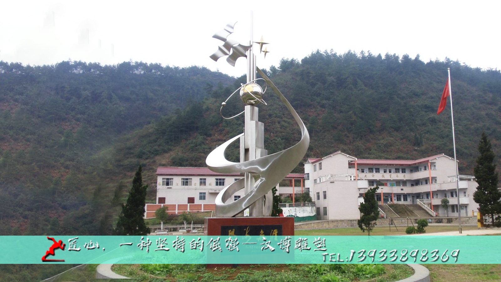 铸铜雕塑,纯铜雕像,主题艺术铜雕