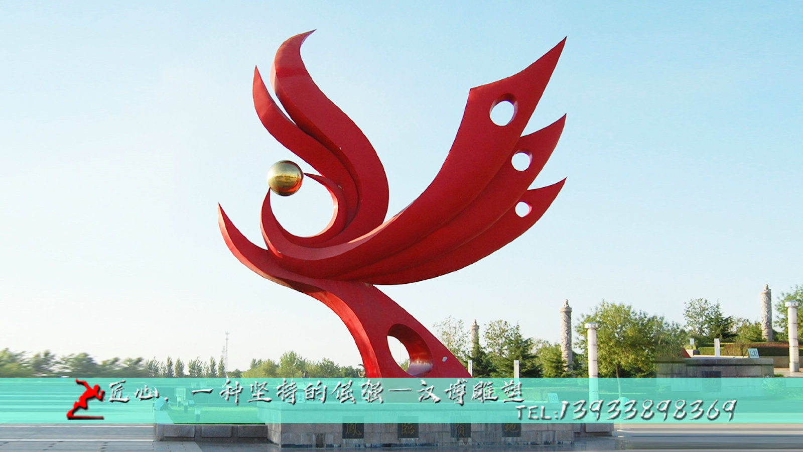 铸铜雕像,抽象雕塑,文化艺术铜雕