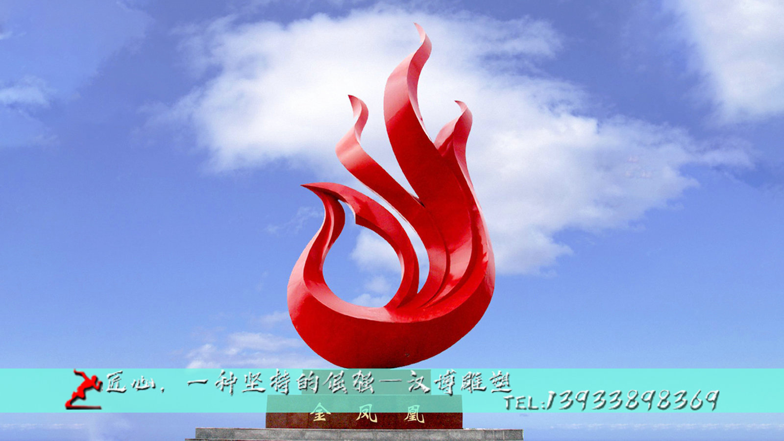 铸铜雕像,黄铜雕塑,园林景观铜雕