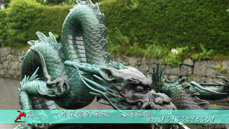 铸铜龙雕塑,园林景观雕像,铜雕制作厂家