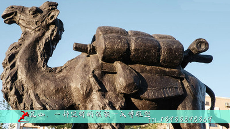 铸铜动物雕塑,骆驼雕像,黄铜加工厂