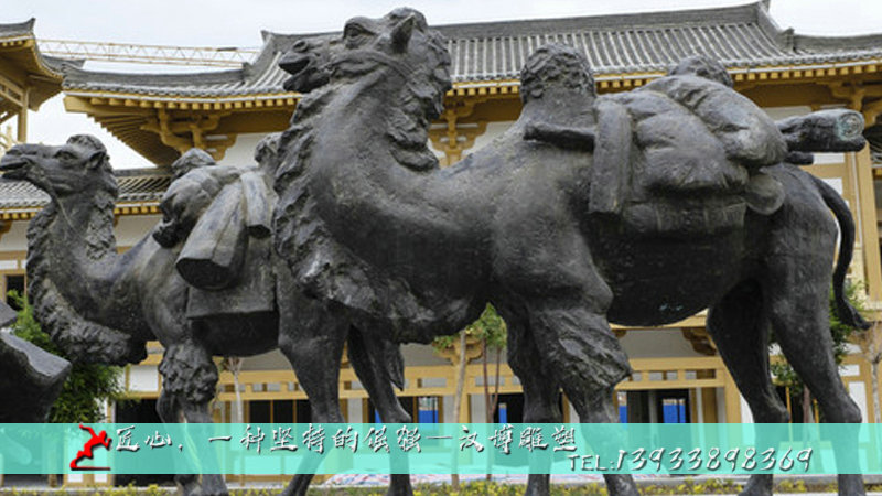 铸铜雕像,骆驼商队雕塑,铸铜雕塑加工厂