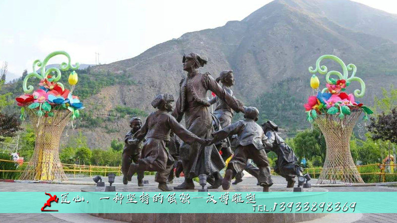 铸铜雕塑,纯铜雕像,少数民族铜雕