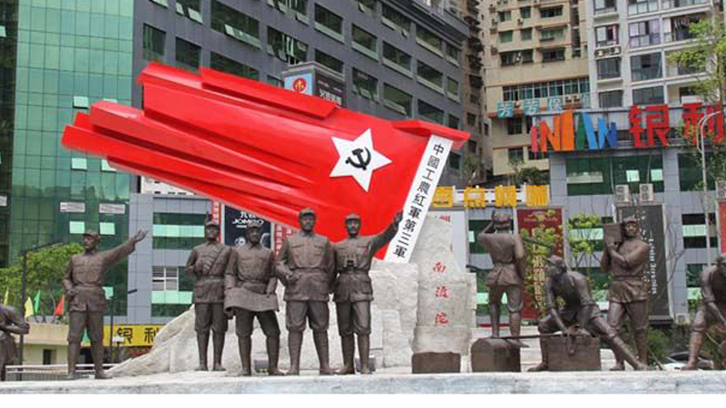 纪念馆雕像,红色主题雕塑,铸铜定制