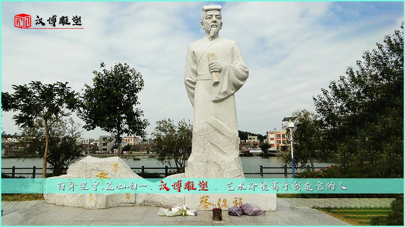 铸铜人物雕像,纯铜雕塑,大型铜雕加工