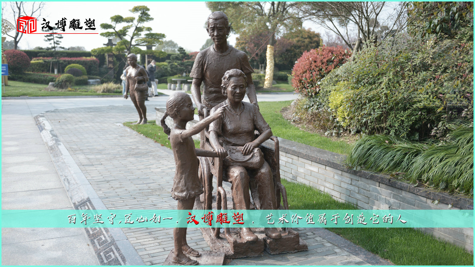 铸铜雕塑,铸铜人物雕像,铜雕定制厂家