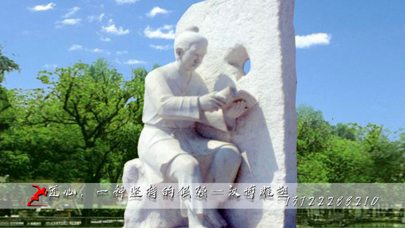人物主题雕塑,雕刻工艺品,景观石雕