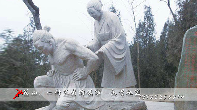公园主题雕像,雕塑定制厂家,名人石雕