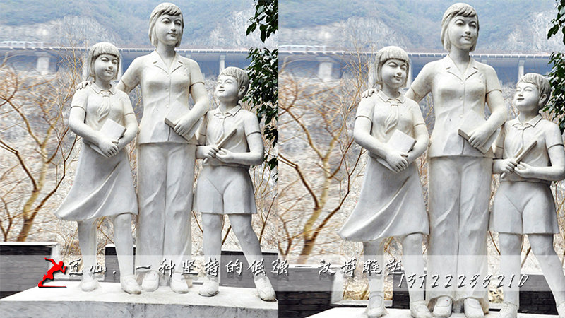 师生情主题雕塑,雕塑定制厂家,雕塑工艺品