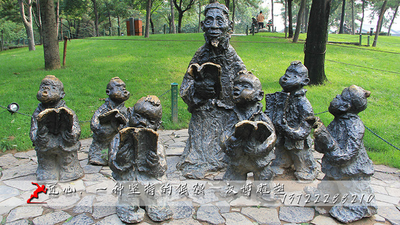 ���ӽ�ѧ����,�������,С��ͭ��