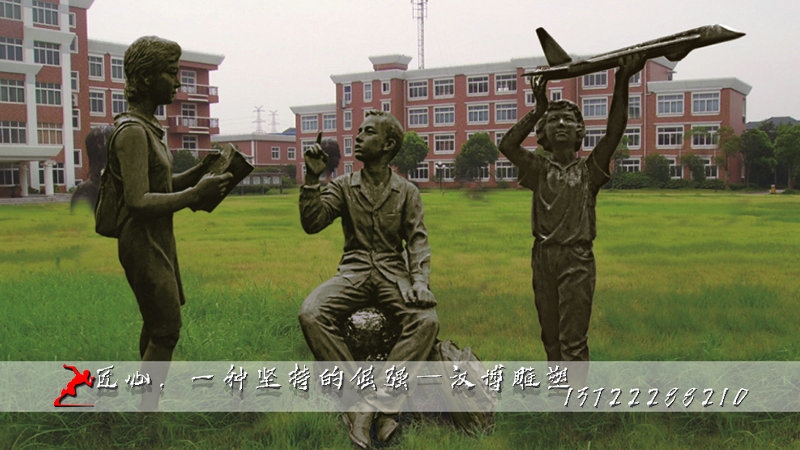 ѧ������,�ִ�����ͭ��,�����������