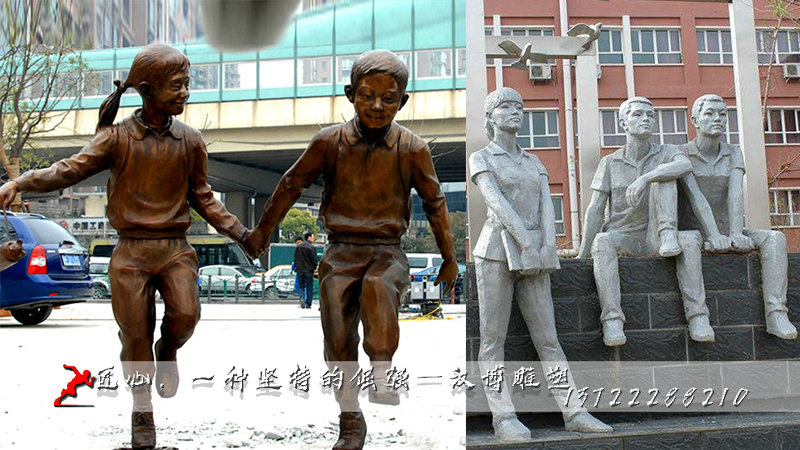 ��ˣ����,ͯȤ����,���о���ͭ��