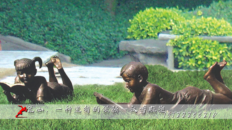 ���нֵ���,�������,԰������ͭ��