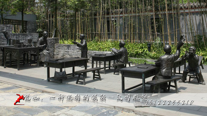 ���ӽ�ѧͭ��,�����������,��ͳ���յ���