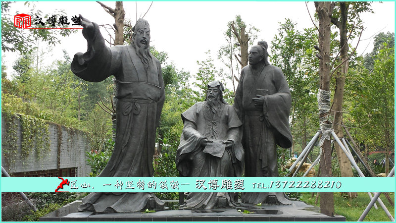 三苏雕塑,名人雕像,人物铜雕