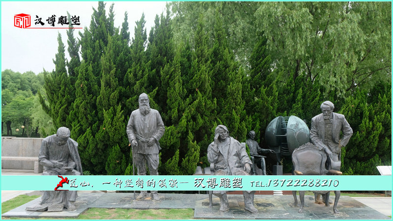 人物主题雕塑,名人雕像 ,铸铜雕塑
