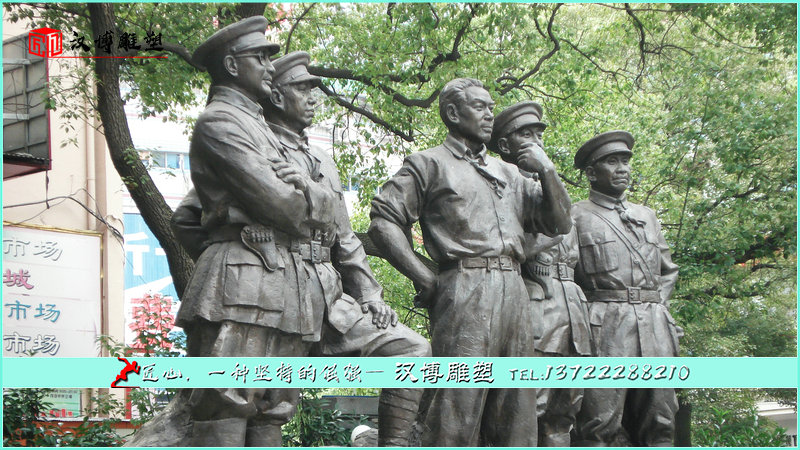八路军铜雕,名人雕像,步行街雕塑