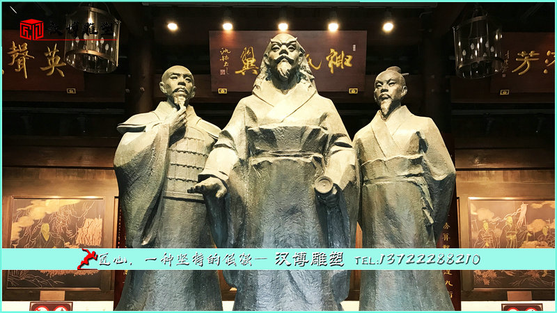 古人物雕像,铸铜雕塑,园林景观雕塑