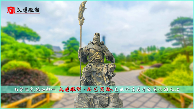 古人物雕像,大型雕塑,雕塑定制