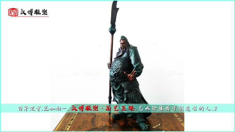 将军雕像,历史文化雕塑,文化艺术铜雕