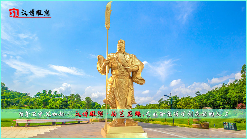 古人物定制,户外雕塑,纪念景观