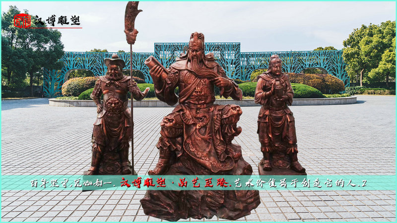 人物雕像群,大型景观雕塑,户外铜雕