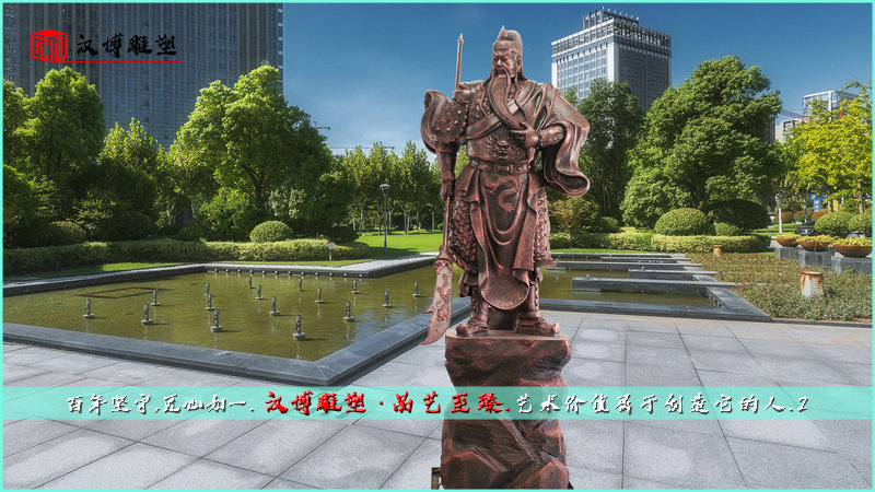 户外雕像,广场景观,大型铜雕