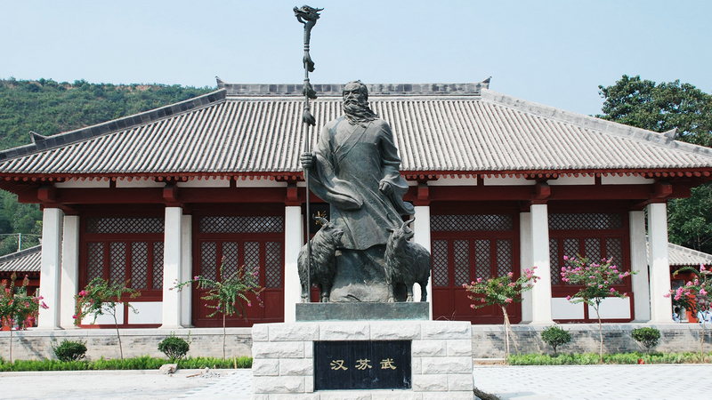 苏武雕像,纪念雕塑,名人铜雕