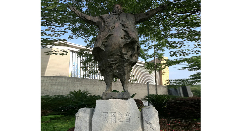 ����ͭ��,���ܰڼ�,�ִ����յ���