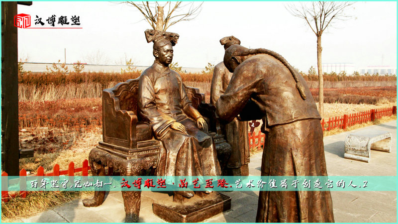 人物雕像定制,园林景观,传统工艺雕塑