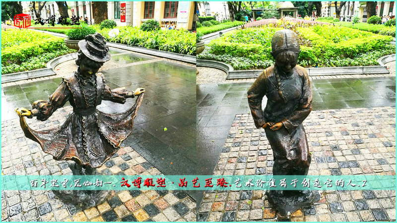 人物雕像,户外雕塑,现代工艺铜雕