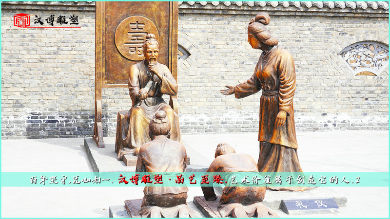 女子雕像,现代艺术雕塑,人物主题铜雕