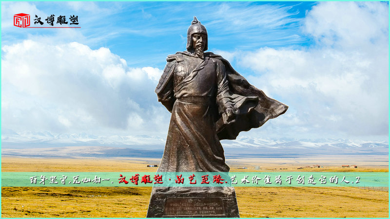 广场雕像,人物铸铜雕塑,雕塑定制厂家