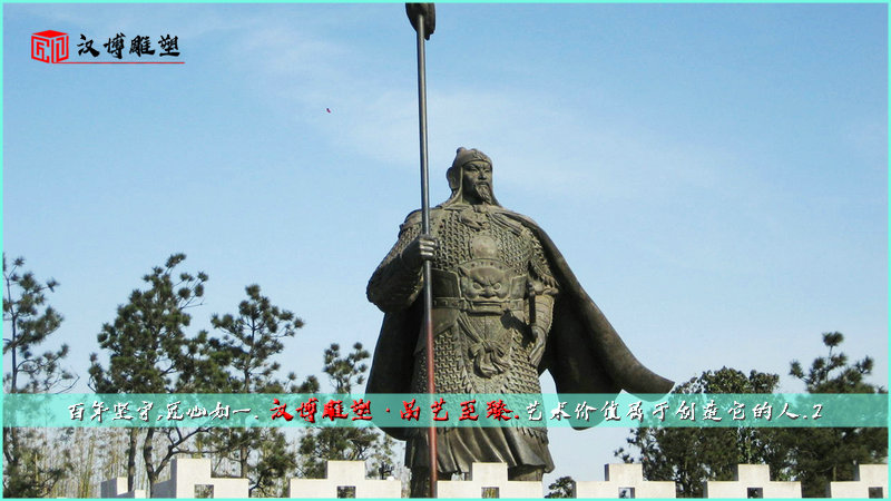 人物雕像,大型雕塑,广场铜雕