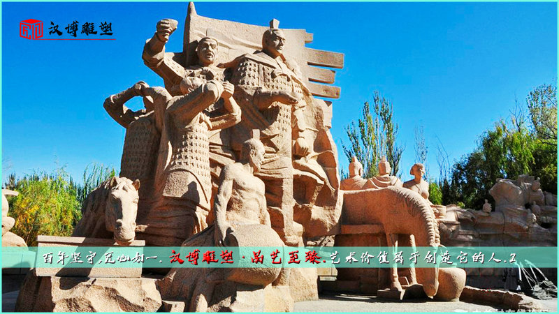 铸铜雕像,传统工艺雕塑,园林景观