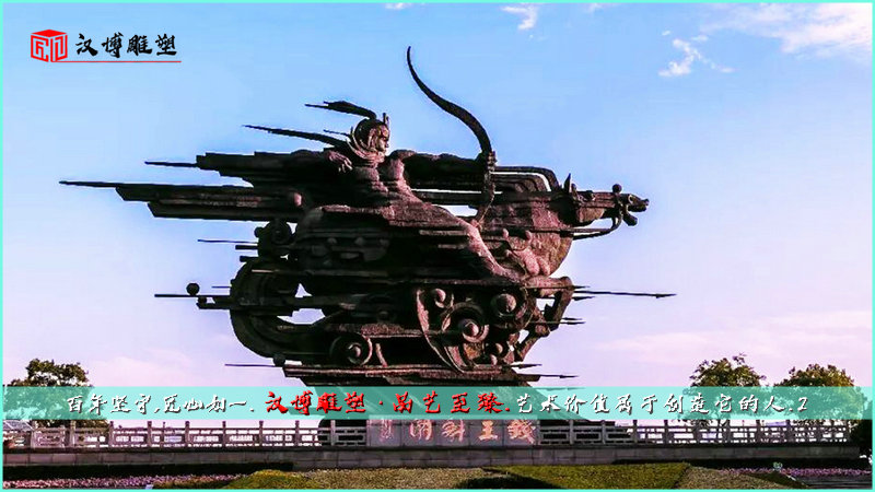 名人雕像,广场雕塑,铜雕定制