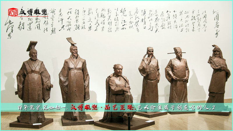 将军铜雕,人物雕像定制,步行街雕塑