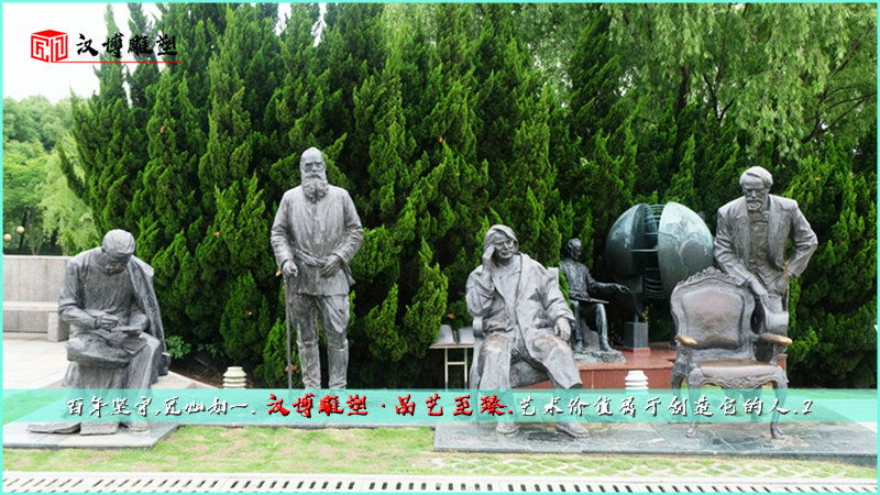 传统工艺铜雕,苏武雕像,景观雕塑