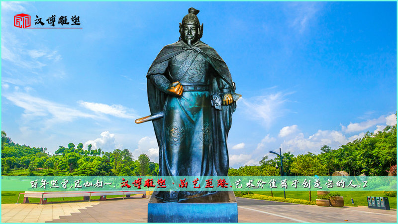 校园景观铜雕,人物雕像,铸铜雕塑