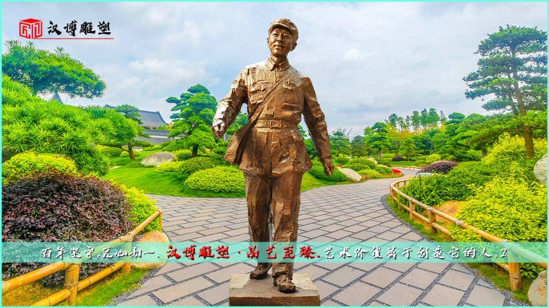 军人铜雕,雷锋雕像,传统工艺雕塑