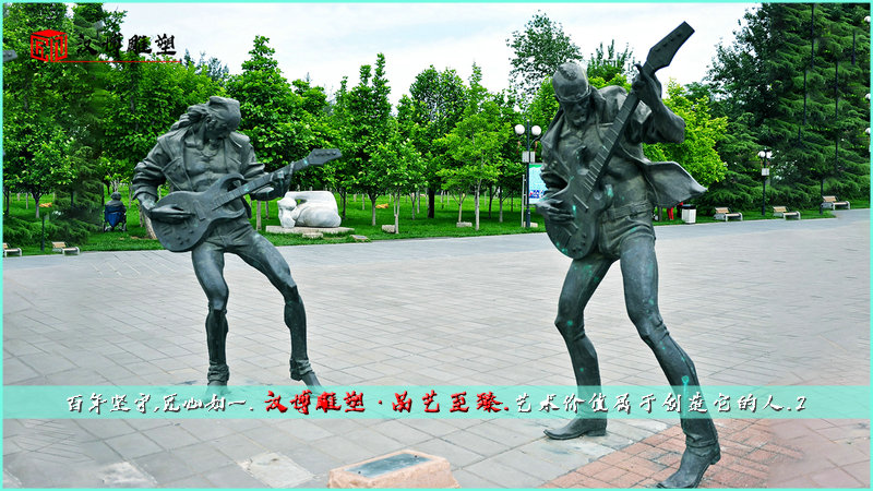 人物主题铜雕,人物铸铜雕像,音乐景观雕塑