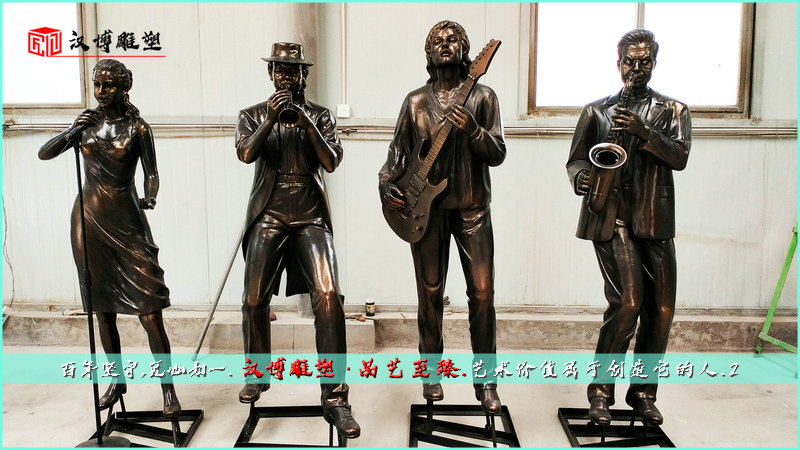 大型人物铜雕,演奏雕像,步行街雕塑