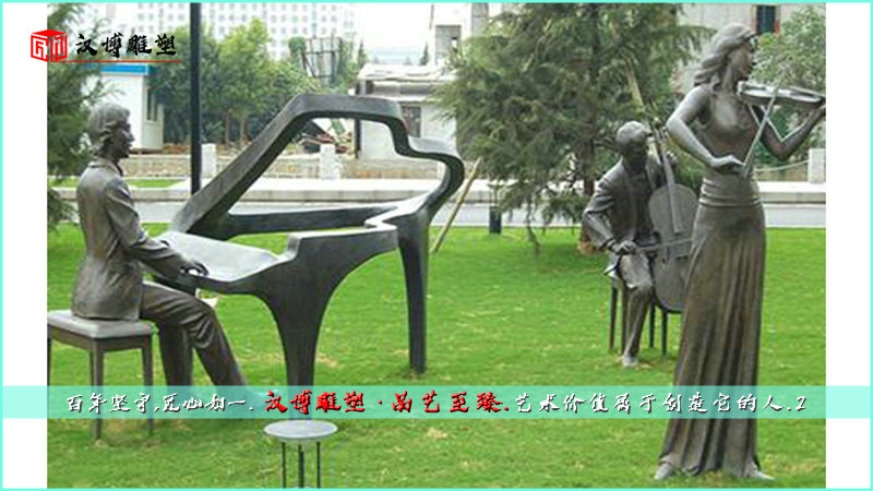 名人铜雕,聂耳雕像,纪念性雕塑