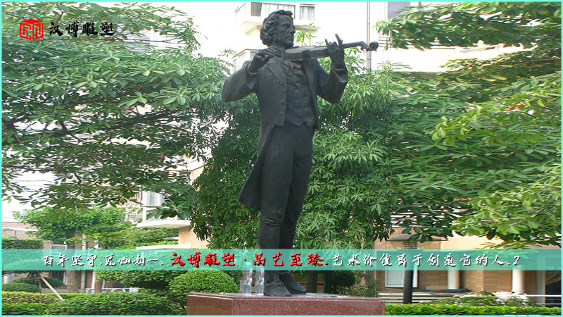 抽象艺术铜雕,弹钢琴雕像,景观雕塑