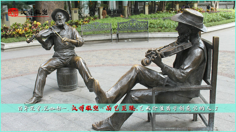 乐队铜雕,表演雕像,历史文化雕塑