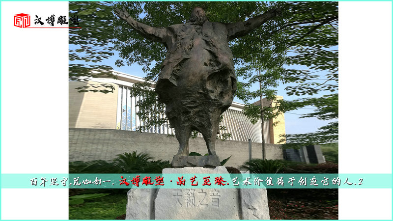 老人铜雕,拉小提琴雕像,商业街雕塑