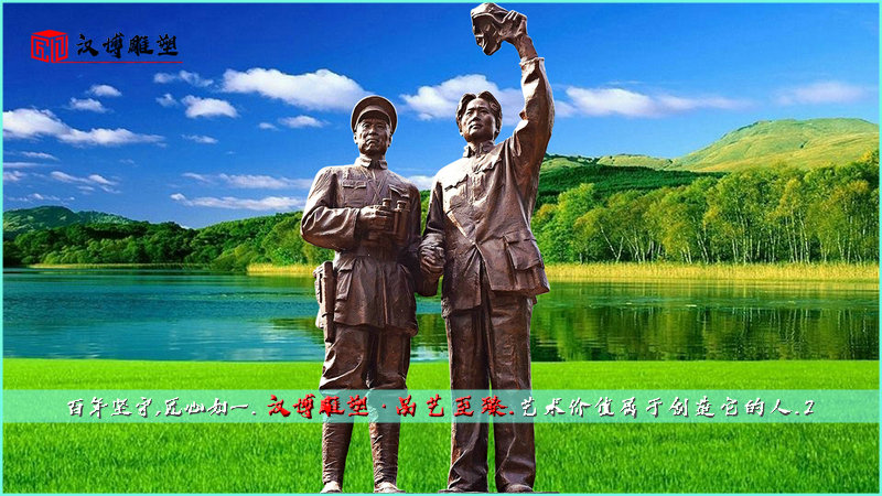 园林铜雕,人物雕像定制,景观雕塑