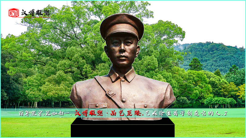 现代人物铜雕,军人雕像,公园雕塑