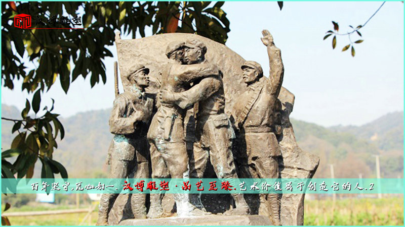 军人铜雕,景观雕塑,雕塑定制厂家